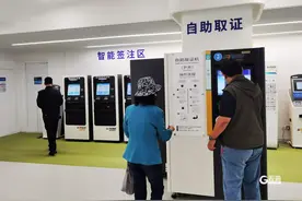 今日起换补发出入境证件“全程网办”！5项出入境便民利企新政在青落地实行图片