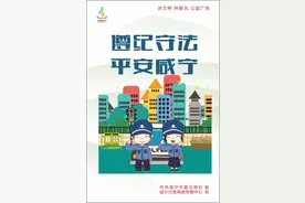 人民日报关注：湖北通城“一下三民”实践活动促振兴图片