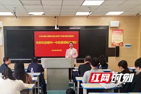 唐小艳名师工作室：以课会友，交流共进图片