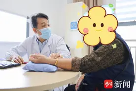 门诊一小时接到6名冻结肩患者！每到夜晚，疼痛就比白天加重图片