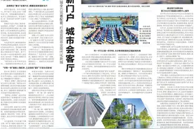 长沙国际会展新城全力完善配套，打造宜居宜业现代化新城图片