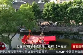 体验端午民俗弘扬传统文化 各地特色民俗体验游受热捧视频封面