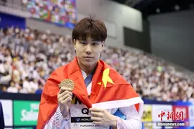 杭州亚运会开幕式：中国体育代表团入场图片