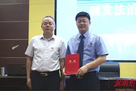 娄星检察：“未”爱护航，携手点亮法治之光图片