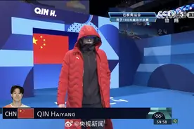 小组第一！覃海洋晋级巴黎奥运会男子100米蛙泳决赛图片