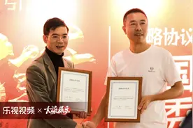 乐视视频牵手大梁娱乐，打造Beyond IP选秀赛事图片