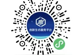 失眠企鹅刘元昌：以“双主场”模式抓住年轻群体 | 立方小茶桌图片