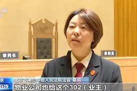 离谱！楼上邻居把厨房改成厕所，网友：隔着屏幕都恶心图片