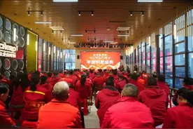 金龙泉举行2024年度明星盛典图片