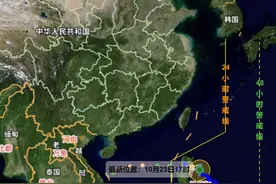 蓝色预警！台风“潭美”来袭，多地海事部门启动防台应急响应图片