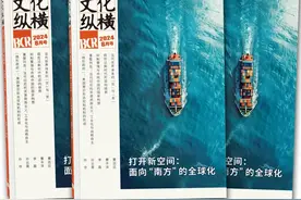 今天上班的中国人都有一个疑问: “能不能取消调休？”图片