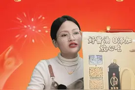 不停蹭热点的莲花味精2023年净利暴涨图片