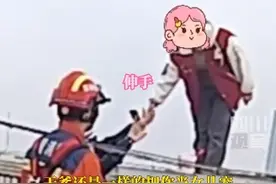 女孩欲轻生被劝4小时多了个干爹：干爹会把你当女儿宠，你放心！图片