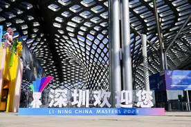 世界羽坛顶级战将：深圳，我们来了！图片