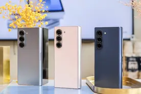 三星发布多款新品，除折叠屏手机外还有“戒指”？图片
