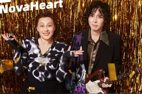 Nova Heart：只想做有自己声音的乐队丨专访图片