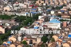 陕西一举报腐败问题的电话竟是空号，当地警方：将会跟进处理图片
