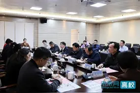 福建幼儿师范高等专科学校校长一行到宁德师范学院考察交流图片