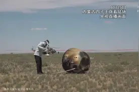 【敢打头阵的科技力量】脚踏实地 逐梦深空图片