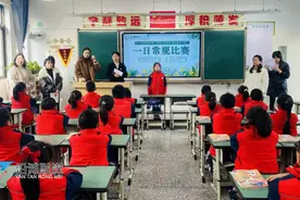 “规”出风采 “范”显文明——沿滩二小开展2025年春季学期一日常规比赛活动图片