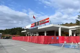 全省首个恐龙主题高速服务区在河源开工改建图片