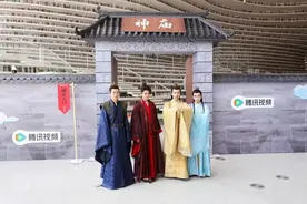 《庆余年第二季》回到“庆”开始的地方  “皇子团”“庆学家”沉浸式重逢图片