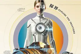 跨越五大洲的青年对话：AI描绘心中未来图片