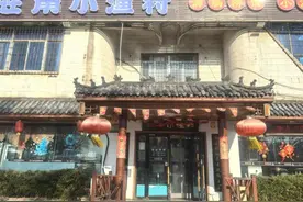 2025年芝罘区第二期“红黑榜”名单公布图片
