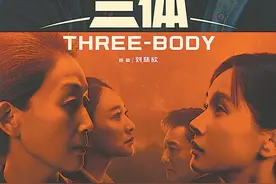 中国电视剧“三大奖” “双黄蛋”“分猪肉”少了图片
