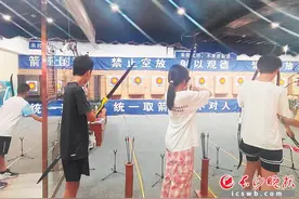 奥运点燃热情，长沙这些运动项目火了图片