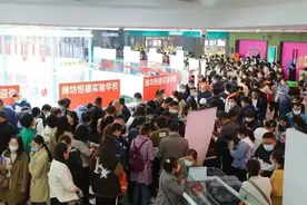知名高中将登场，齐鲁晚报中招会4月27日相约潍坊银座图片
