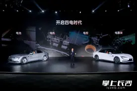 62.8万元起，应用航母持术的仰望U7开启“四电时代”图片