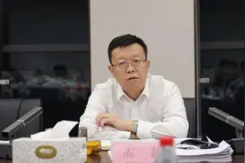 齐鲁财金集团换帅，孟新已任党委书记、董事长图片