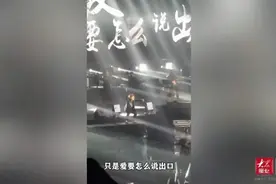 果然视频|著名歌手赵传济南开唱，演唱会现场歌迷上演大合唱图片