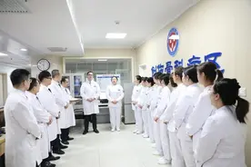 学科更细化，诊疗更精准！“新科室”——创伤骨科正式成立！图片