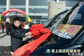 方便旅客出行！延吉—图们定制客运班线开通图片