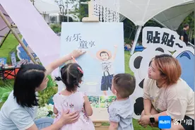 “跟着花花游三亚”三亚暑期亲子游热度持续攀升图片