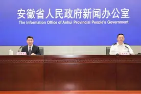 5960.2亿元！前三季度安徽省外贸“成绩单”公布图片