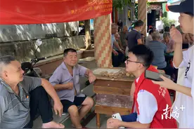 这支大学生队伍走进虎门新湾，记录了浓浓渔乡疍家情图片