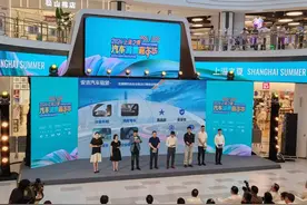 上海发布新一轮汽车促消费政策！报废旧车买新车最高补贴2万元，以旧换新买电车补贴1万元图片