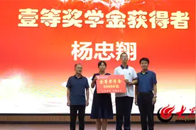 优秀！潍坊文昌中学这位学生被哈工大（英才本硕博连读）录取图片