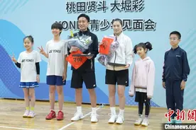 桃田贤斗回顾职业生涯：唯热爱不可辜负图片