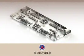 新华鲜报｜“看清”电子的“超高速摄像机”！先进阿秒激光设施开工建设图片