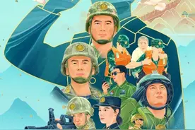 万里河山，有你心安！致敬最可爱的人图片