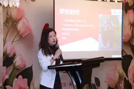 她力量迸发：从职场到外交的多彩女性故事图片