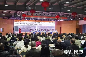 全省200余人齐聚长沙，共筑语文、数学教研新生态图片