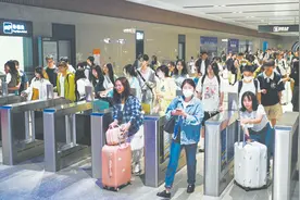 “五一”假期首日 平潭旅游平稳有序图片