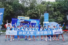 马拉松名额难中签？速来“全球通·逐马计划”报名！图片