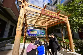 苍霞新城蝶变记：忧居变优居 民心映初心图片