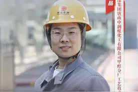 “双争”光荣榜｜邓晶：笃行实干的技术能手图片